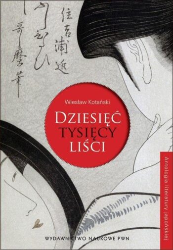 Wiesław-Kotański-Dziesięć-Tysięcy-Liści