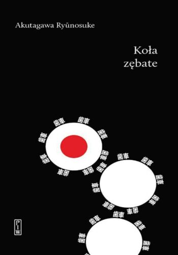 kola-zebate