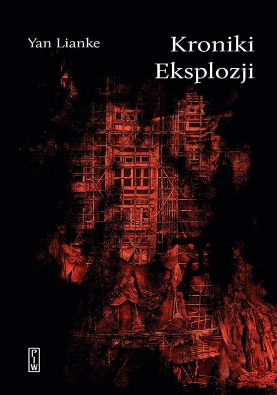 Yan-Lianke-Kroniki-Eksplozji Yan-Lianke-Kroniki-Eksplozji