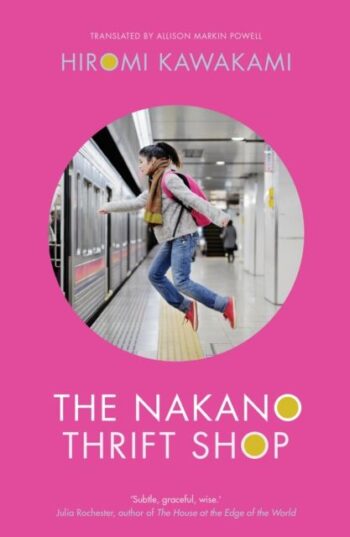 the-nakano-thrift-shop
