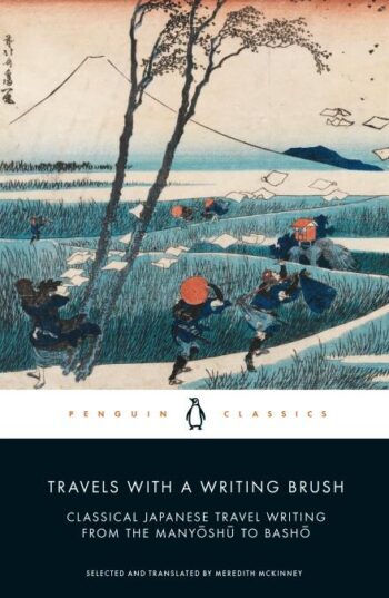 travels-with-a-writing-brush