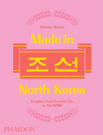 Made-In-North-Korea-EN-7350-Blad-LR-DPS-01